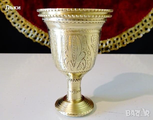 Разкошна персийска бронзова чаша,бижу. , снимка 1 - Антикварни и старинни предмети - 45494487
