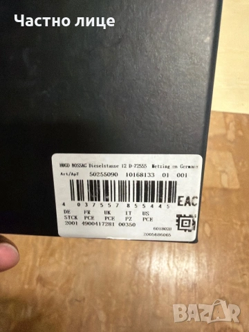 Мъжки портфейл Hugo Boss, снимка 3 - Портфейли, портмонета - 54022596