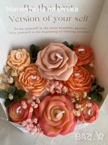 Букети от ароматизирани соеви свещи, снимка 9 - Изкуствени цветя - 52570773