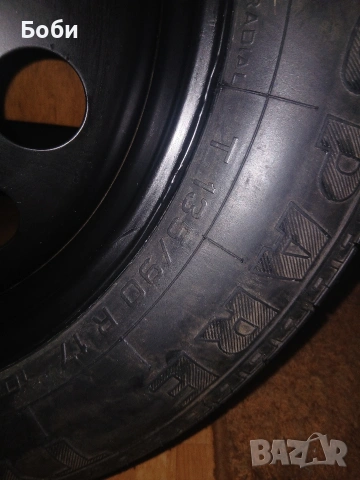 17цола патерица форд куга нова, снимка 15 - Аксесоари и консумативи - 53303983