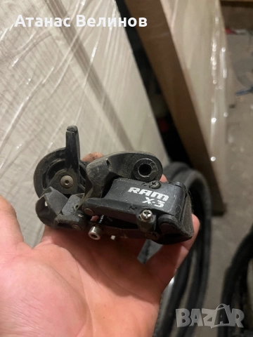 заден дерайльор ram x3 
