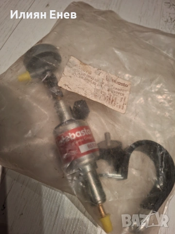 Чисто нова ОРИГИНАЛНА помпа Webasto DP30.2 12V (85567B) – Запечатана, снимка 2 - Части - 54240617