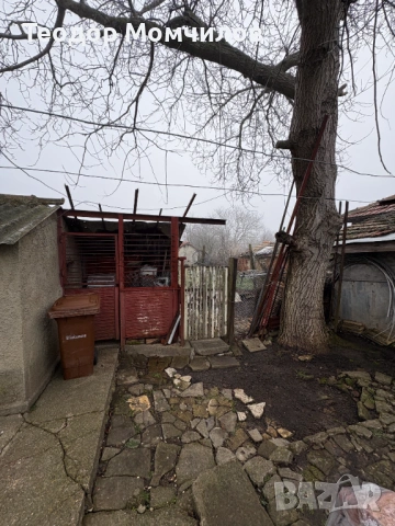 Продавам къща с двор - Генерал Тошево, снимка 4 - Къщи - 53745054