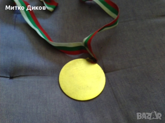 Купа на България по мини футбол 2022 година медал фи 7см, снимка 4 - Футбол - 51835575