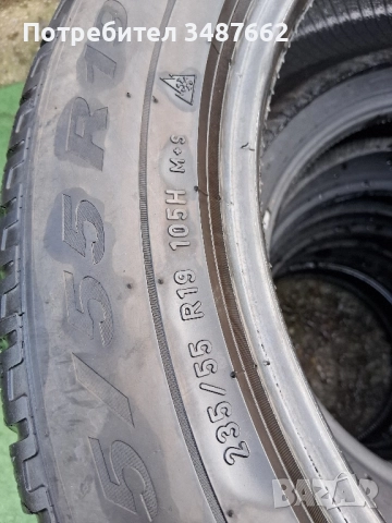 235 55 19 PIRELLI SCORPION 4броя зимни , снимка 7 - Гуми и джанти - 52536287