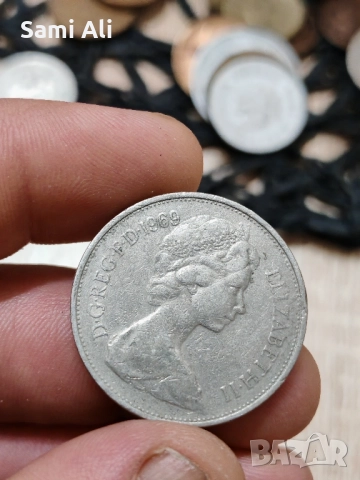 Продавам група от 8 броя стари монети !, снимка 4 - Антикварни и старинни предмети - 52179280