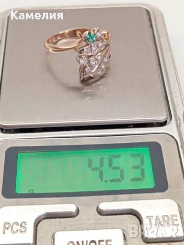 Руско злато , снимка 13 - Пръстени - 53703557