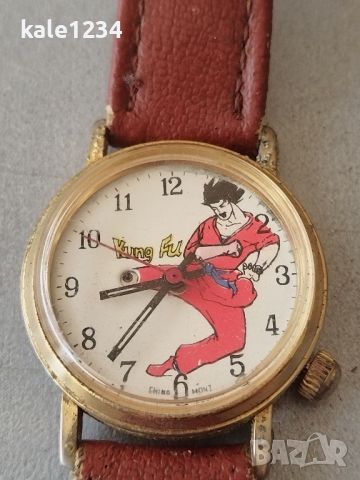 Анимиран часовник. Kung fu. Vintage watch. Детски. Ретро. Кунг фу. Механичен , снимка 8 - Мъжки - 46734535