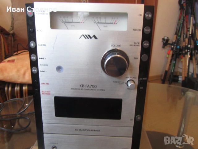 Продавам уредби