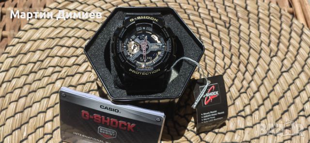 Часовник Casio G-shock GA-110GR 1AER, снимка 1 - Мъжки - 46262058
