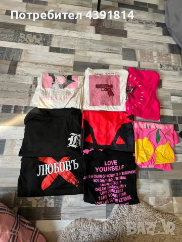 Голяма разпродажба , снимка 5 - Други - 53753796