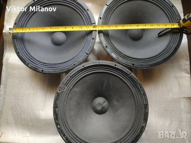 Български говорители