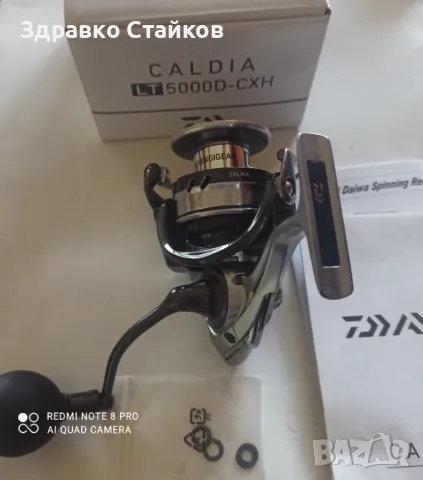 DAIWA CALDIA LT 3000&5000 - PROMO, снимка 7 - Макари - 47073343