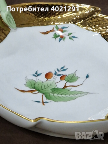 Herend Hungary Porcelain leaf dish Херенд Унгария Порцелан листо чиния, снимка 3 - Други ценни предмети - 44963213