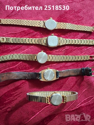 Лот дамски Чайка, снимка 3 - Антикварни и старинни предмети - 54181741