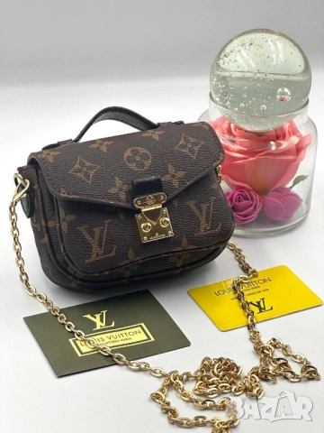 чанти Нов хит ❌❌❌ Louis vuitton micro (baby) :➡️14cm ⬆️10cm✨ ⭐️, снимка 9 - Чанти - 51447234