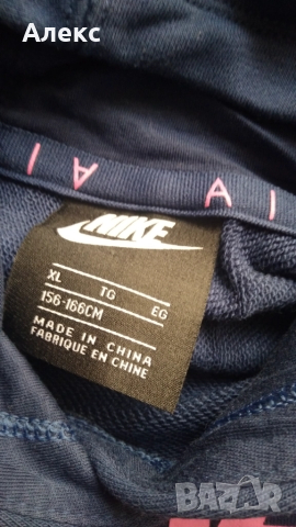 Nike детско худи 156-166 см, снимка 2 - Детски анцузи и суичери - 51634688