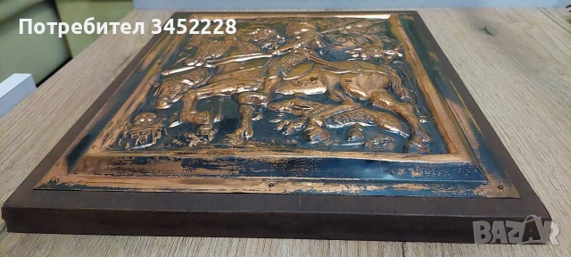 пано медно върху дървена плоскост 32см 27см , снимка 6 - Пана - 53830129