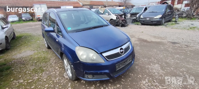 Opel Zafira B 1.9CDTI -120к.с Z19DT 2007г на части, снимка 2 - Автомобили и джипове - 54088462