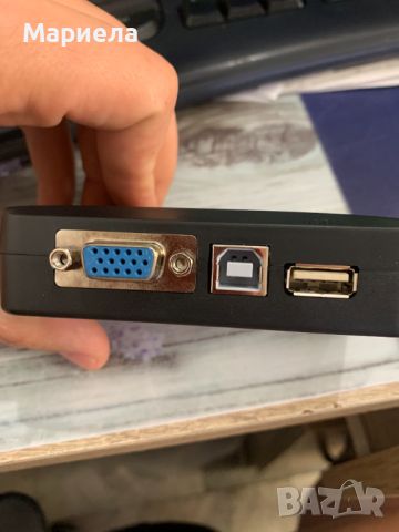 KVM Превключвател / USB 2.0 VM Switch Box 2-Port, снимка 3 - Друга електроника - 46395264