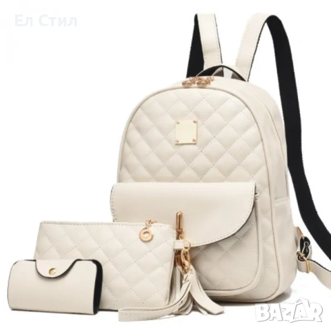 💕Комплект раница с несесери