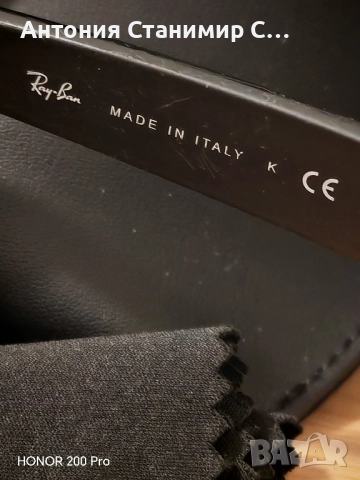 Ray ban rb 4165 Justin , снимка 3 - Слънчеви и диоптрични очила - 52257967