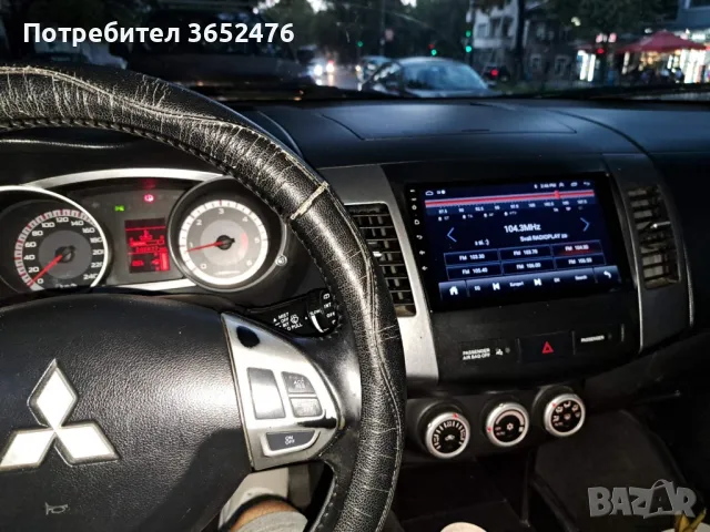 Mitsubishi Outlander II, снимка 6 - Автомобили и джипове - 47166834