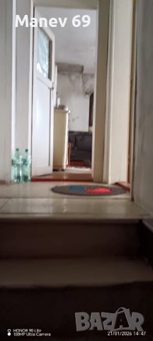 Продавам къща в гр.Смолян. 🏠, снимка 6 - Къщи - 53176965