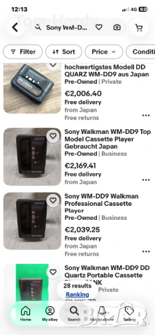 уокмен Sony WM-DD9, снимка 3 - Аудиосистеми - 54155578