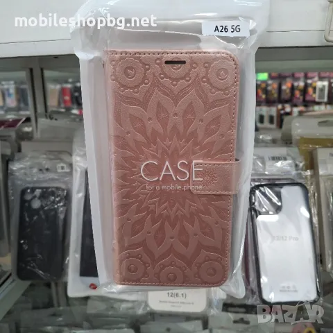 Samsung Galaxy A56/A36/A26 калъф розов с прегради и закопчаване , снимка 4 - Калъфи, кейсове - 49752460