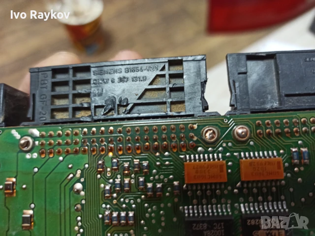 Модул комфорт за BMW 320i , Series 5, 83671319, снимка 4 - Части - 51106093