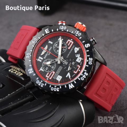 Breitling Endurance PRO мъжки часовник, снимка 1 - Мъжки - 46654371