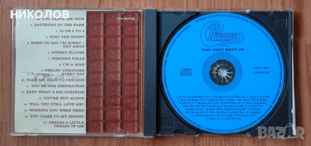 CHICAGO , снимка 2 - CD дискове - 50815480