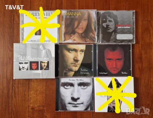 Оригинални Аудио CD, Phil Collins, Madonna, Rihannа, Beyonce, Queen Whitney Houston, снимка 7 - CD дискове - 49674479