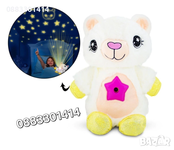 Прожектор Еднорог с мелодии Бял шум , снимка 8 - Плюшени играчки - 52713354