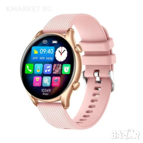 myPhone Watch EL златист Смарт часовник, снимка 3 - Смарт гривни - 48133032