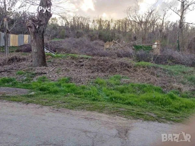 до трансформатор / паднала къща / терен / градина / имот / парцел 1790кв.м в с. Ветрен / обл. Силист