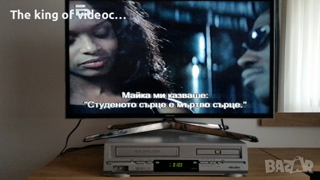 Видеокасета " Блейд " 1998 година VHS , снимка 5 - Други жанрове - 53402204