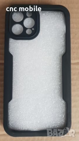 IPhone 12 - IPhone 12 Pro - I Phone 12 - I Phone 12 Pro калъф / case, снимка 7 - Калъфи, кейсове - 45785074