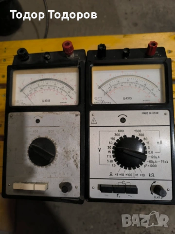Аналогови стрелкови уреди, снимка 3 - Друга електроника - 53175307