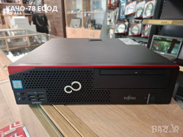 Настолен компютър Fujitsu ESPRIMO D556 , снимка 1 - Работни компютри - 46443049