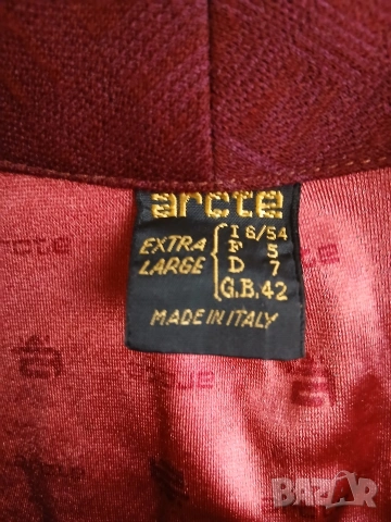 Домашен халат, унисекс,нов, снимка 3 - Други - 53868789