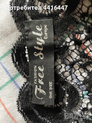 Елегантен черен потник, снимка 3 - Потници - 52534453