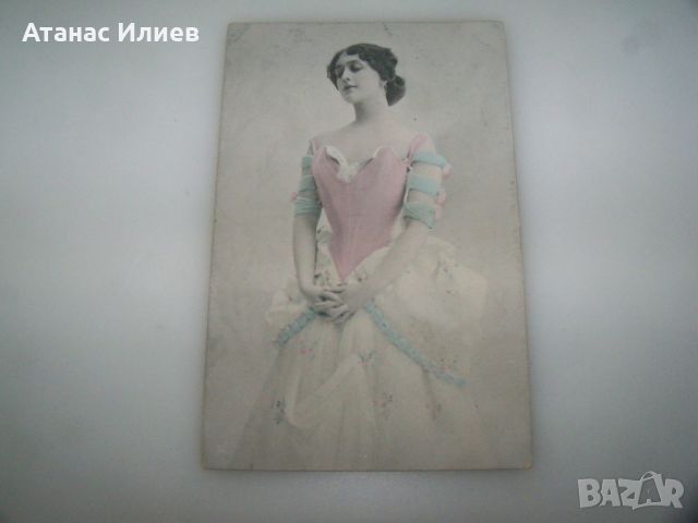 Стара романтична пощенска картичка, снимка 3 - Филателия - 45083363
