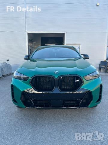 Детайлинг студио FR Details Плевен, снимка 7 - Пастиране - 39399279