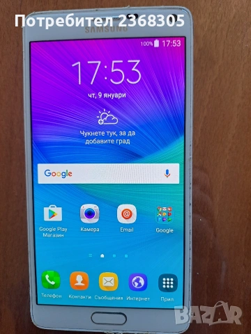 Samsung Note 4, снимка 4 - Samsung - 53664418