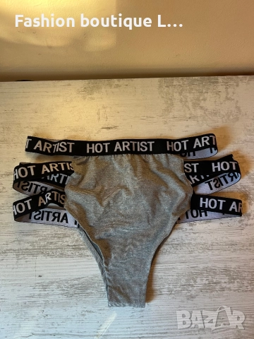 Нов комплект в сив цвят с черни еластични ленти с надпис hot artist, снимка 6 - Бельо - 52236315