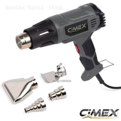 🔥 Пистолет за горещ въздух ПОД НАЕМ и ПРОДАЖБА! Универсален помощник за всяка работилница!