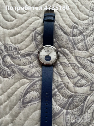 Bisset мъжки швейцарски часовник от титаниева каса.