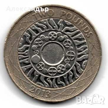 Великобритания 2 паунда, 2013
